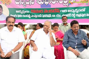 KCR Bithday Rally