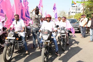 KCR Bithday Rally