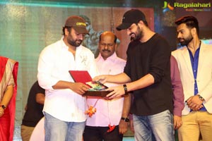 Maa Abbayi Audio Release