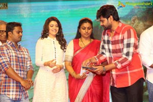 Maa Abbayi Audio Release