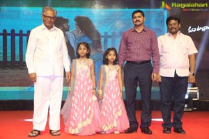 Maa Abbayi Audio Release