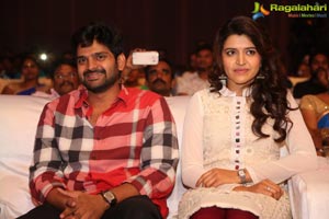 Maa Abbayi Audio Release