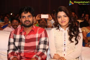 Maa Abbayi Audio Release