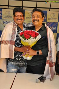 MAA Press Meet