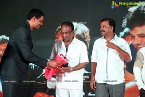 Mixture Potlam Audio Release