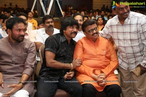 Mixture Potlam Audio Release