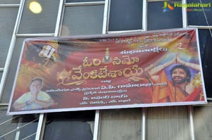 Om Namo Venkatesaya Theater Covrage