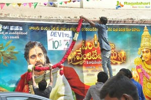 Om Namo Venkatesaya Theater Covrage