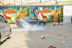 Om Namo Venkatesaya Theater Covrage