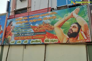 Om Namo Venkatesaya Theater Covrage