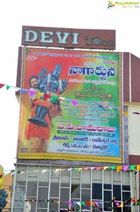 Om Namo Venkatesaya Theater Covrage