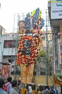 Om Namo Venkatesaya Theater Covrage