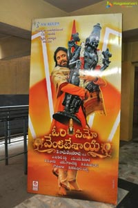 Om Namo Venkatesaya Theater Covrage