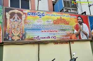 Om Namo Venkatesaya Theater Covrage