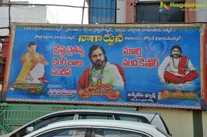 Om Namo Venkatesaya Theater Covrage