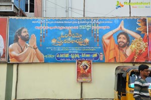 Om Namo Venkatesaya Theater Covrage