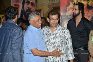 Om Namo Venkatesaya Cinemax Premiere