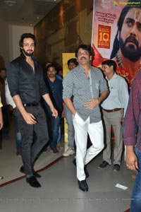 Om Namo Venkatesaya Cinemax Premiere