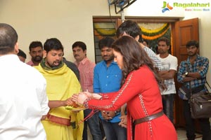 Raja The Great Muhurat