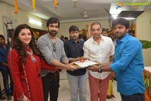 Raja The Great Muhurat