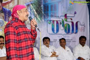 Ram NRI Teaser Launch