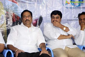 Ram NRI Teaser Launch