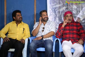 Ram NRI Teaser Launch