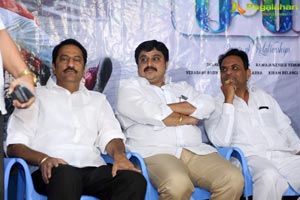 Ram NRI Teaser Launch