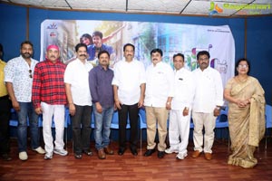 Ram NRI Teaser Launch