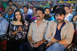 Raa Raa Poster Launch