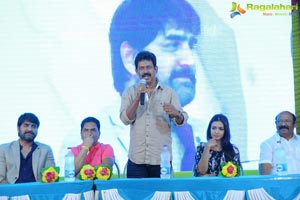 Raa Raa Poster Launch