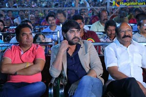 Raa Raa Poster Launch