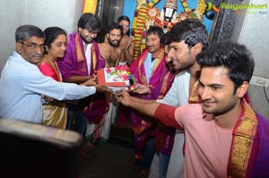 Shamanthakamani Muhurat