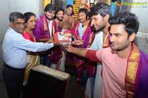 Shamanthakamani Muhurat