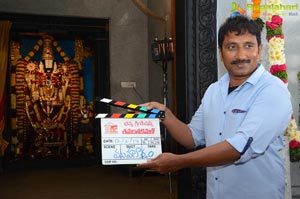 Shamanthakamani Muhurat