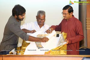 Sivakasipuram First Look Launch