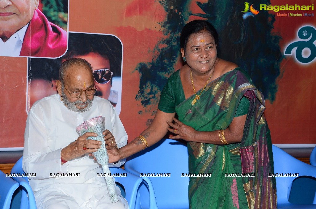 Sivaprakasam Audio Release