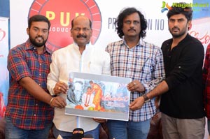 Tholi Parichayam Logo Launch