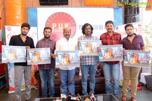 Tholi Parichayam Logo Launch