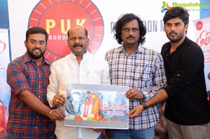 Tholi Parichayam Logo Launch