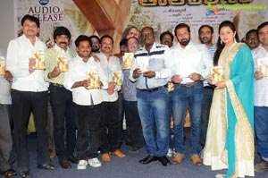 Tholi Kiranam Audio Release