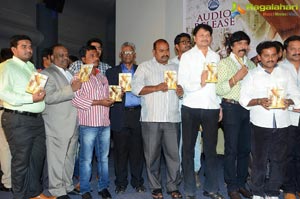 Tholi Kiranam Audio Release