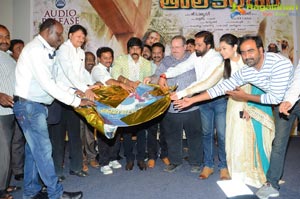 Tholi Kiranam Audio Release