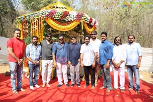 Touch Chesi Choodu Muhurat