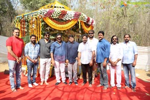 Touch Chesi Choodu Muhurat