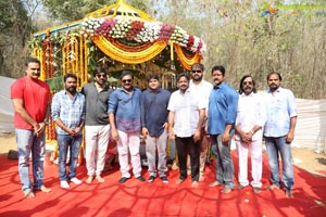 Touch Chesi Choodu Muhurat