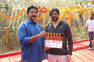 Touch Chesi Choodu Muhurat