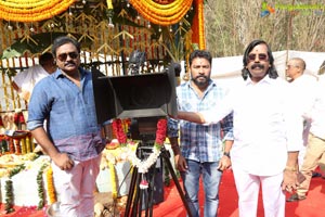 Touch Chesi Choodu Muhurat