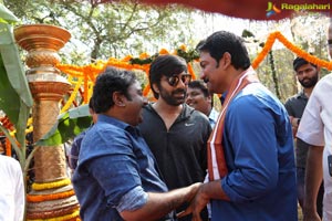 Touch Chesi Choodu Muhurat