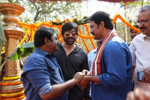 Touch Chesi Choodu Muhurat